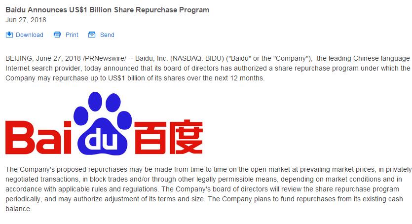 百度宣布10亿美元股票回购计划