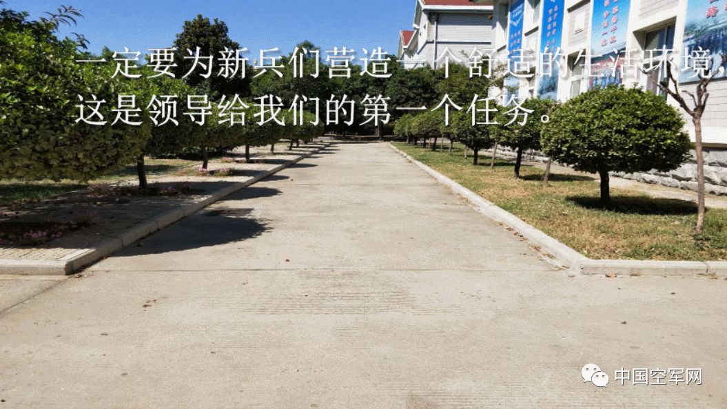 全景记录,还原一个最真实的新兵连