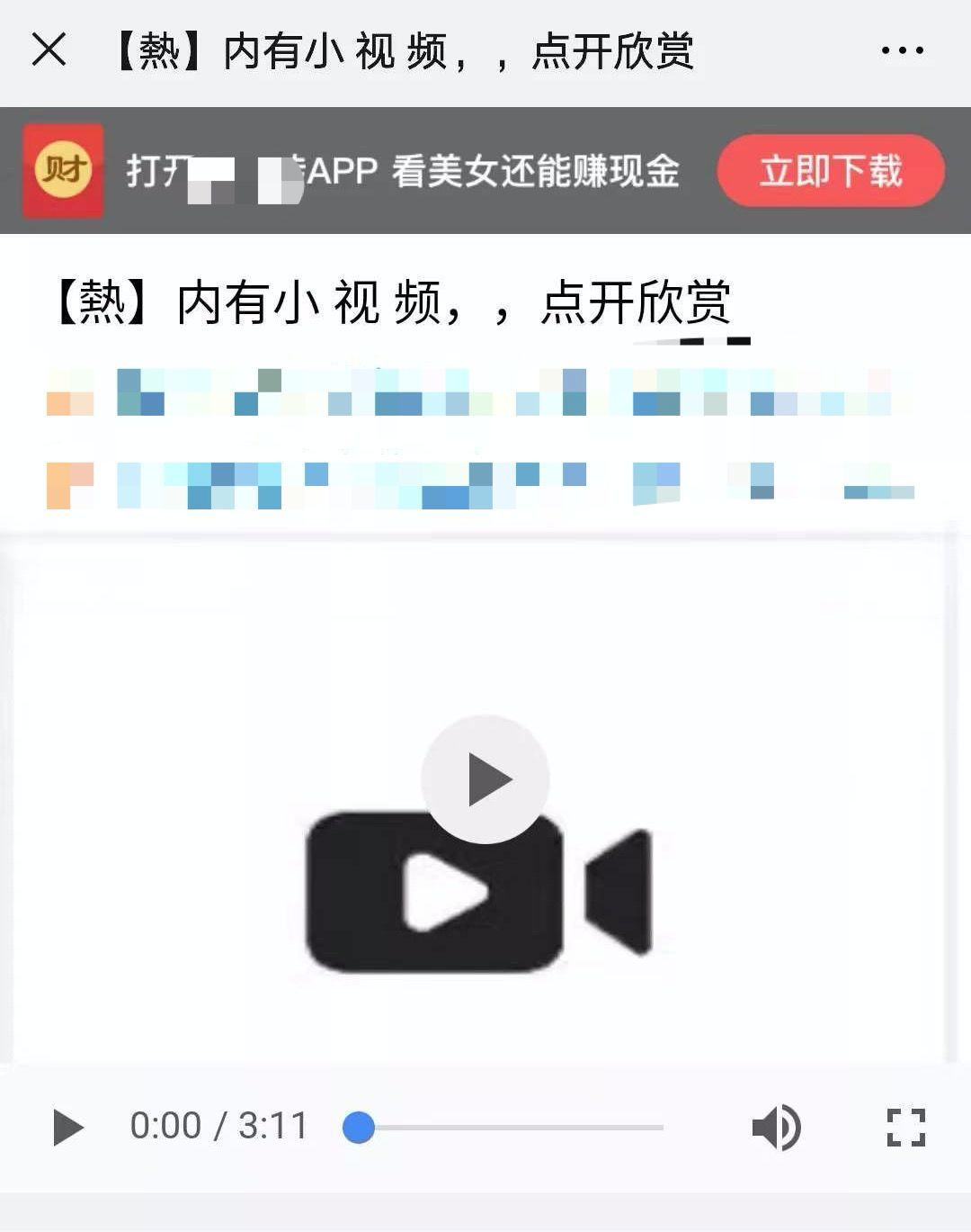 明仕老虎機|你什么时候,感觉父母偏心?遇到偏心的公婆怎么办