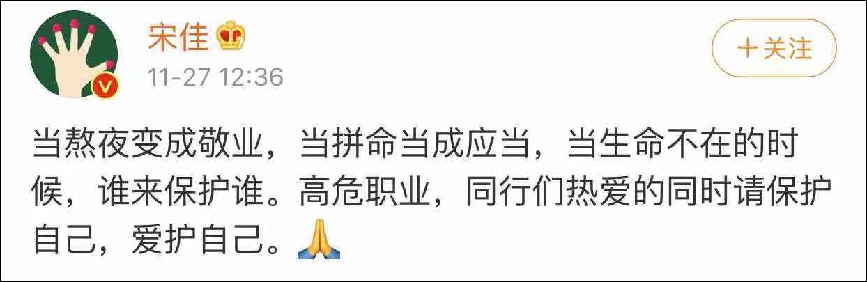 金沙贵宾会网址3983com|泰和新材谋划集团整体上市