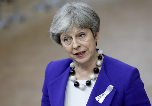 资料图片:英国首相特雷莎·梅.记者 叶平凡 摄