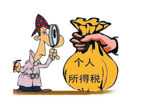 终于等到你!新个税法10月1日正式亮相 起征点确定为每月5000元