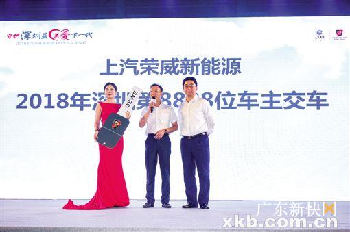 俞经民: 新能源光有品质不够 还要能融入生活