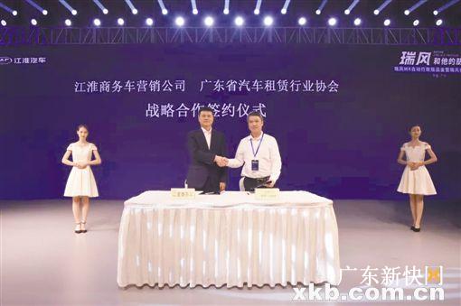 “江淮汽车“最新资讯都在这了，就等你来