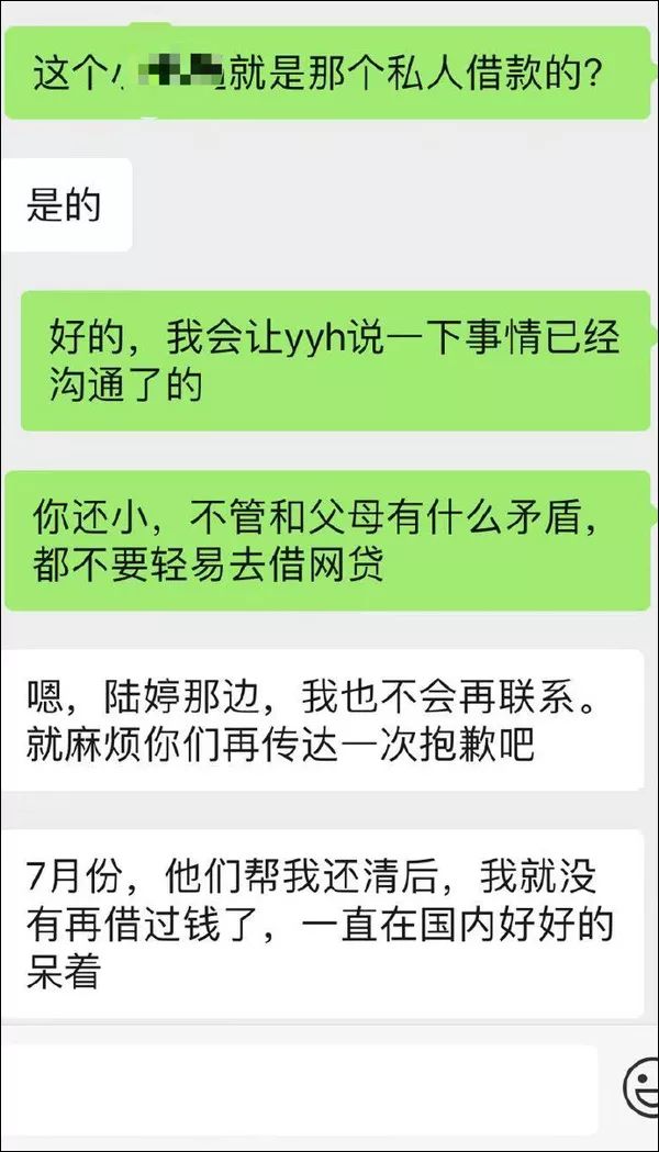 星际娱乐是什么意思_「每日一字」 寓(1904)2019.11.12