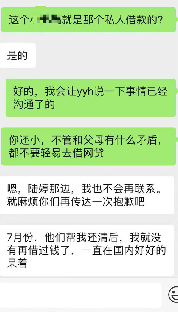 网赌梯子游戏是骗局吗 您知道什么是体验经济吗?它互惠互利,充满情义