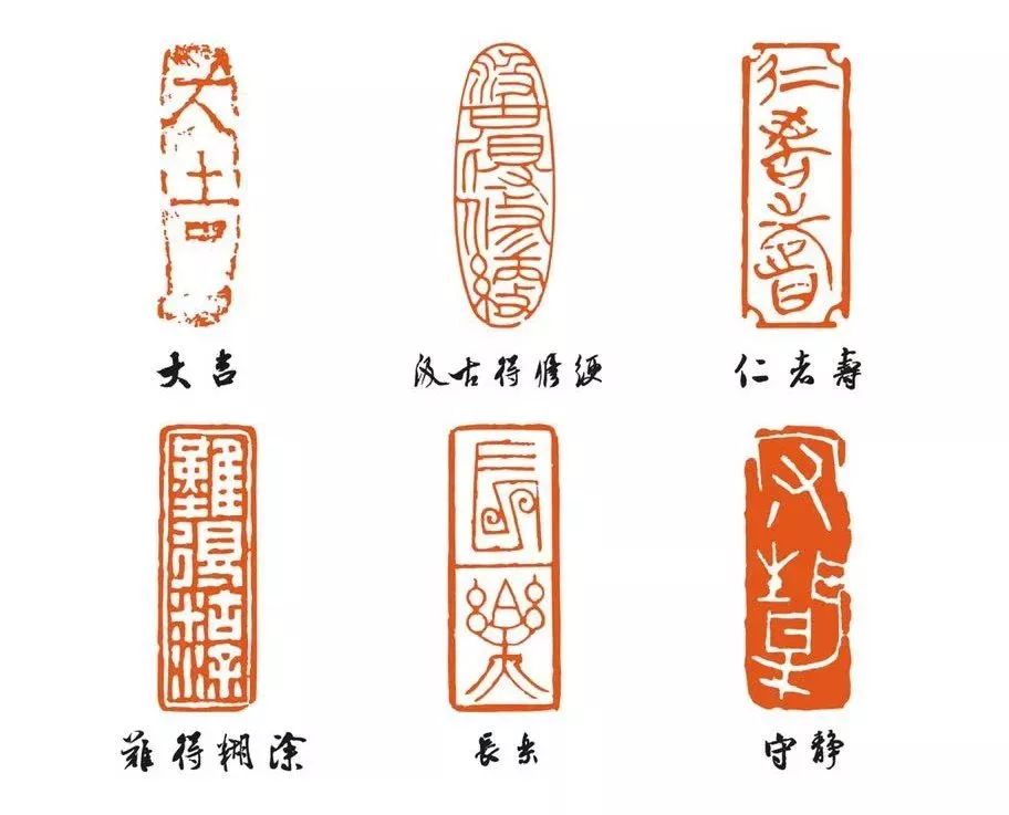 「六面黄铜印」闲章花样玩