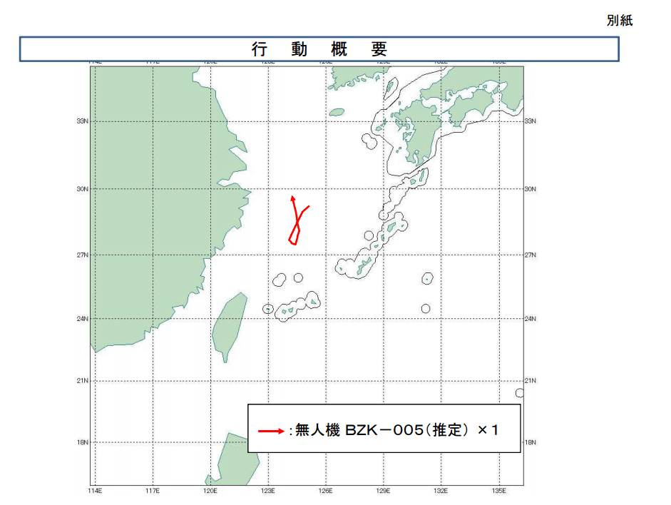 图为日方制作的疑似中国无人机飞行线路示意图