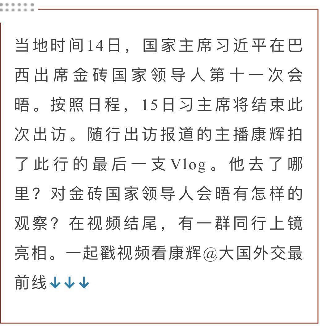 11送5复式投注计算器|海南东方43名学生误食一种野果,多人急性腹痛呕吐!被紧急送医