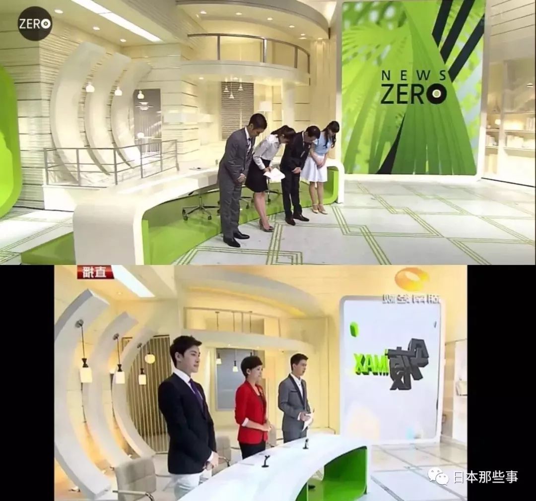 把日韩艺人照片P成遗照 国内综艺再次刷新下限