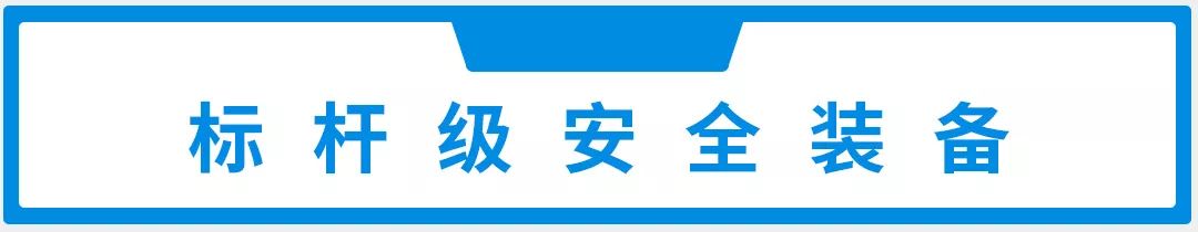 刚刚,长城又发布新车型,国内一哥这预售价,你觉得咋样?