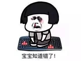 儋州女子盗走闺蜜戒指、银行卡后又做了这件事