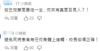 澳门赛马会娱乐场网址 以色列完虐俄防空导弹 戏耍中国的土耳其又有大动作
