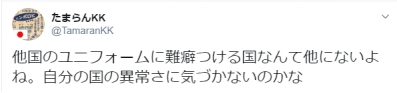 缅甸银河国际开户电话 - 墨西哥拦下前往美国约两千人移民车队