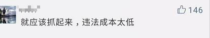 9a娱乐场真最新网址-十七岁时因为叛逆不想读书,老师知道后做一事,让我永生难忘