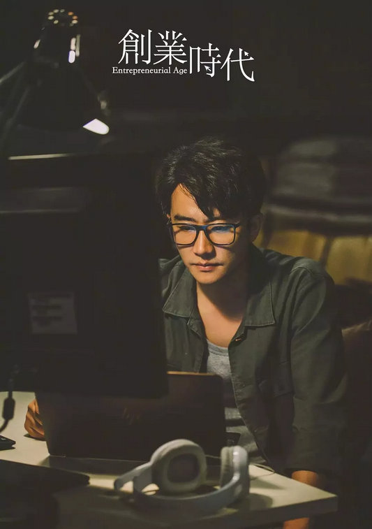 “影像中国”打造影视作品走出去亮丽名片