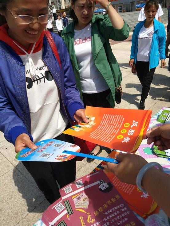 伊春市在“法治建设年”宣传周开展反邪教宣传