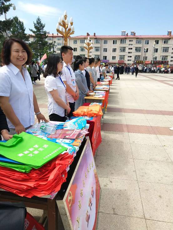 伊春市在“法治建设年”宣传周开展反邪教宣传