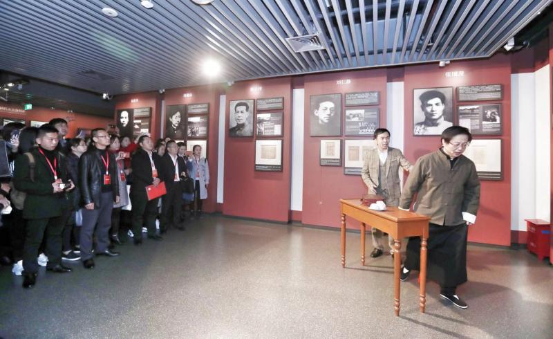 来自全国各地的革命旧址负责人齐聚上海,商讨这些事