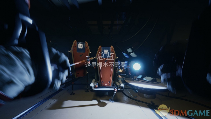 太空冒险生存 3DM汉化组制作《呼吸边缘》完