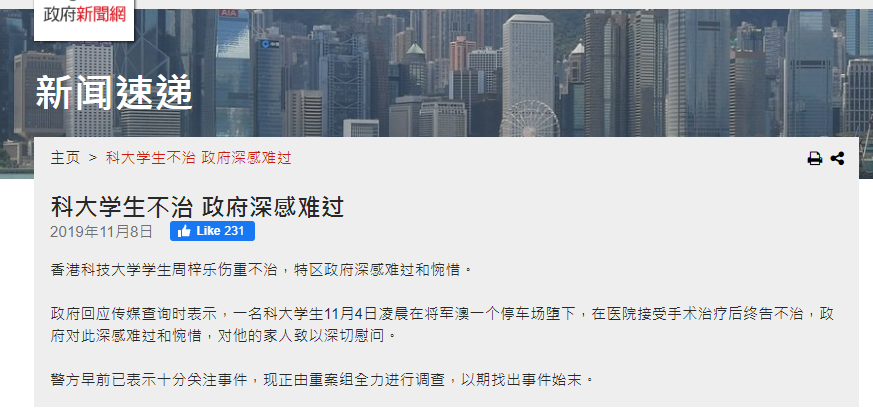 有什么好玩的赌博平台|网评 | 伟大的文艺来自伟大的灵魂