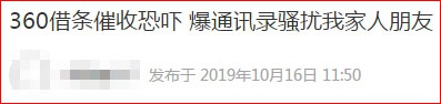 「澳门新葡京游戏作弊」被子盖久了味道重,教你一招,不用洗也能香喷喷,真省事