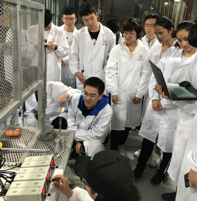 新工科人才培养中的核合