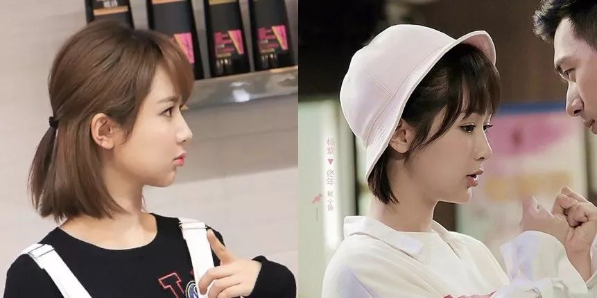 杨紫月经瘦脸a月经,女明星是瘦身做到先过后的?瘦脸新剧如何瘦身最快图片