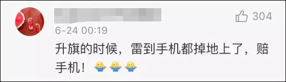 管家婆正版四不像图一肖