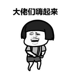 拉莱耶号角吹响,孰强孰弱?争锋相对,冠军究竟