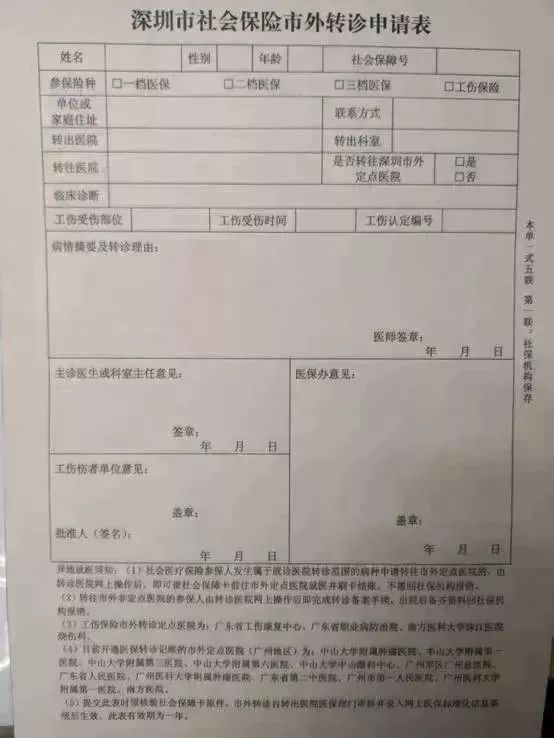 km72-hftenhz7635851.jpg