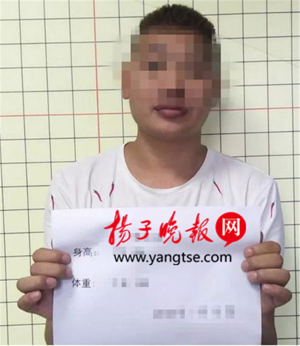 快手主播向多名粉丝借了三万多元,涉嫌诈骗