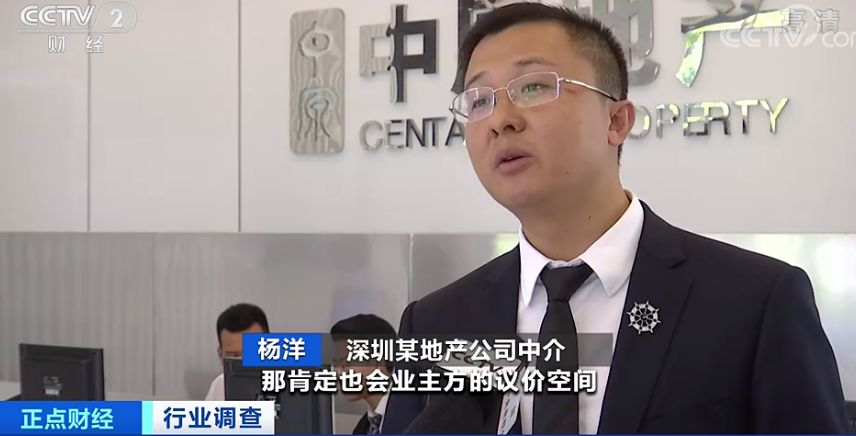 立博信誉注册_瓜迪奥拉爱将尴尬1幕:门前2米空门一脚踢中横梁弹出!曼城失良机