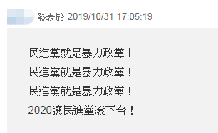 play在线.·点赞!“雪龙2”号向南极进发 开启“双龙探极”新时代