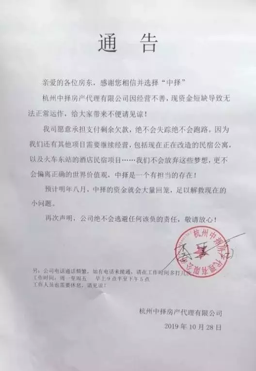 「金沙威尼斯娱乐平台」动力不输雅阁,颜值高于凯美瑞,曾经赫赫有名的B级车换代归来了
