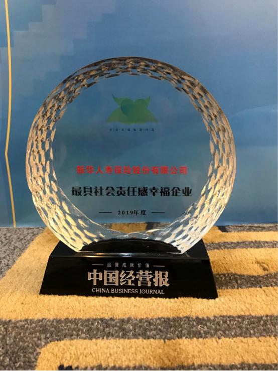 久赢国际手机版下载 十年磨一剑,今朝试锋芒 第十届商博会,临沂将续写辉煌