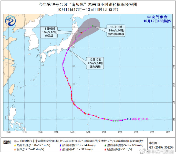 1958年日本人口_日本人口(2)