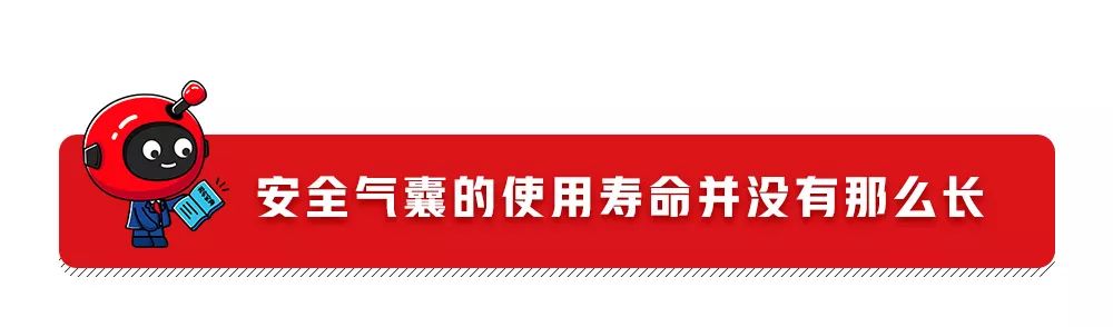 开车十几年的老司机，可能都不了解这些用车冷知识！