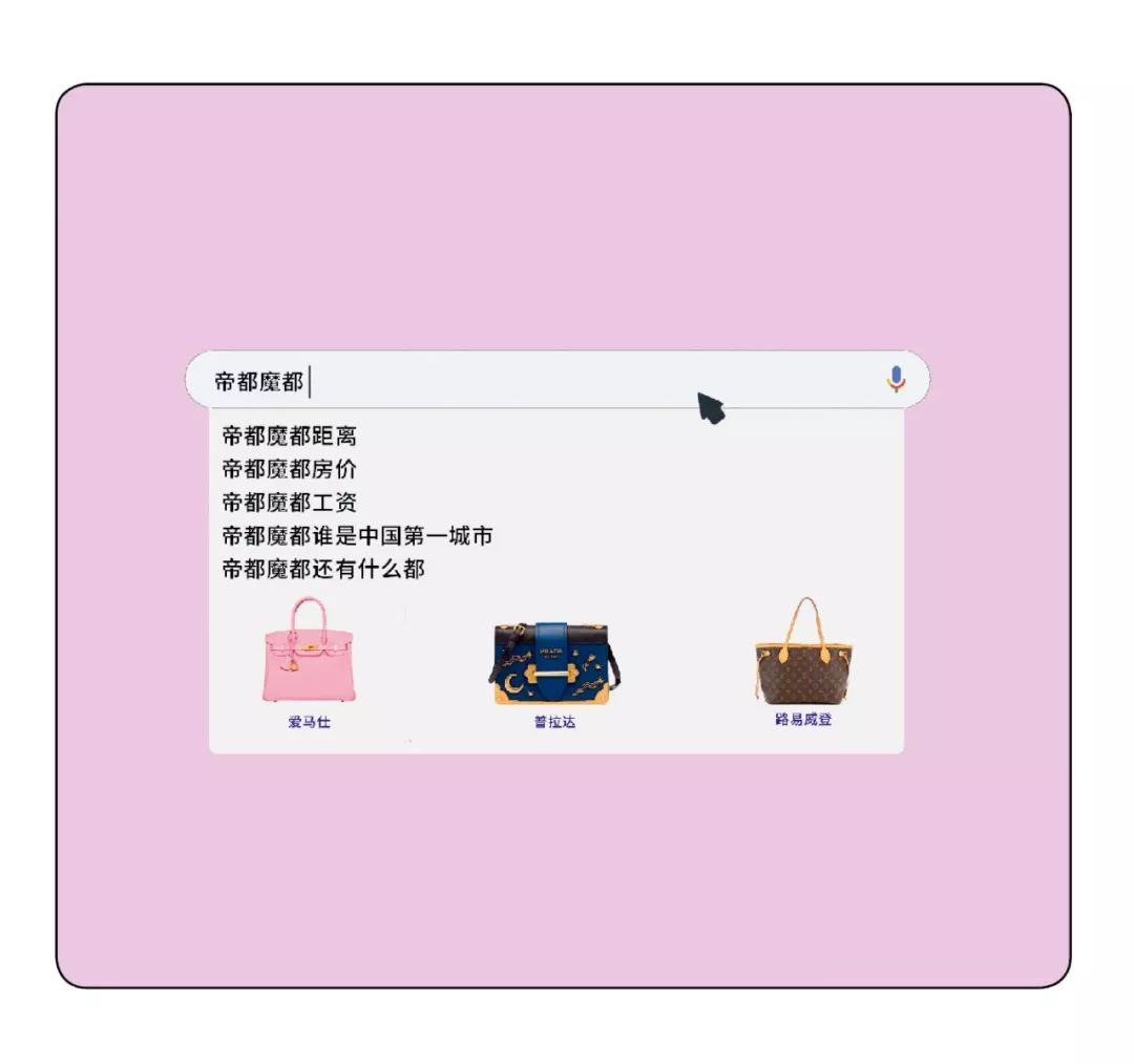 雙城