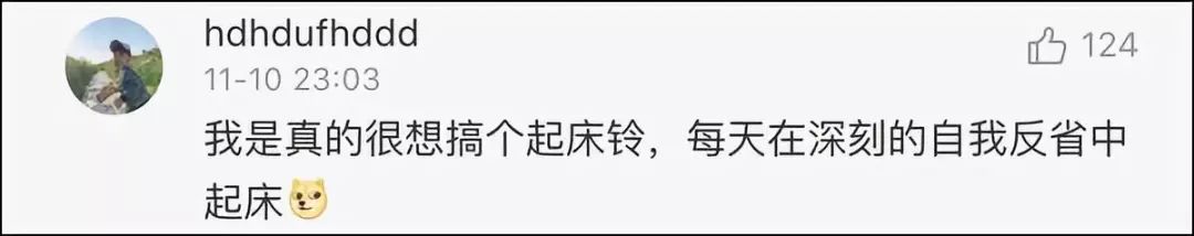 帝一娱乐官网论坛-白羊座,一个行为幼稚与智慧并存的星座