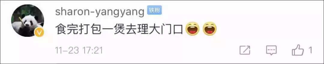 言必行!对理大暴徒花式劝降 港警真去吃了海底