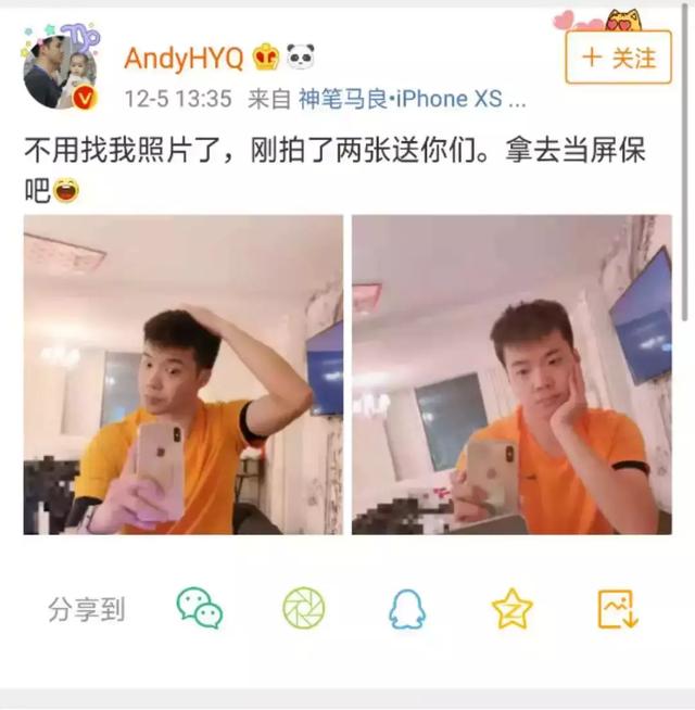 连精神科医生都害怕的男人,这次他对薛之谦下手了……