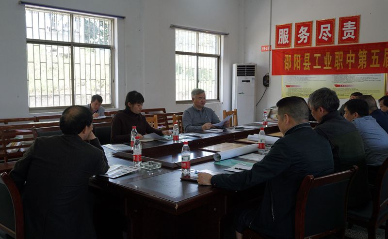 邵阳县县委书记蒋伟到邵阳县工业职业技术学校