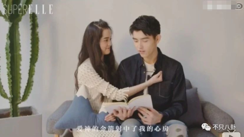 她俩和陈飞宇之间的故事也是很扑朔迷离了