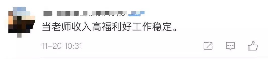 备用凯时网上娱乐代理 - 初学者也能做的8个动作,缓解肩颈疼痛超级有效
