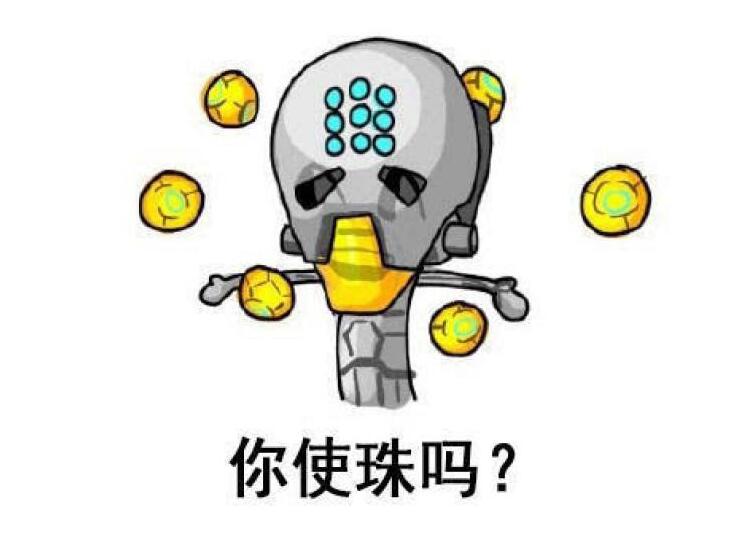 ҹ˾ж״汩ѩȨ⳥4ڣȴ100