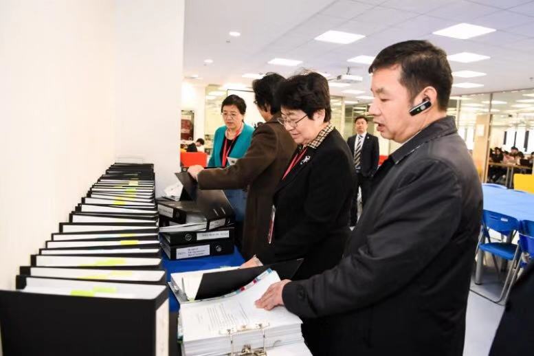 上海交通大学教育部本科教学工作审核评估专家