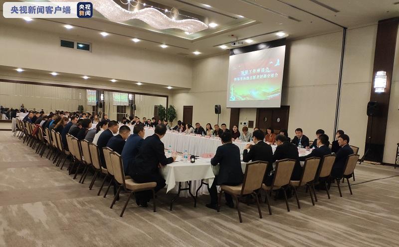 驻土使馆接报涉中国公民领保案件发案率显著下