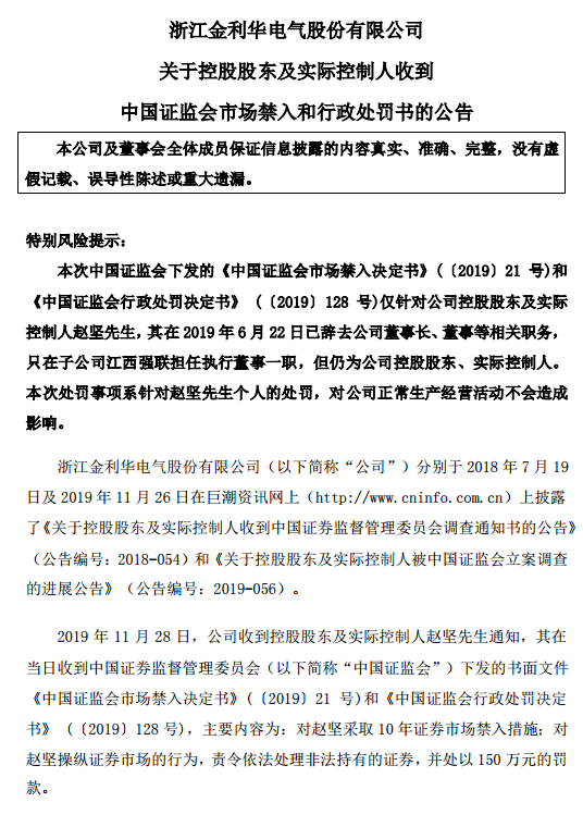 850游戏作弊器手机-河南濮阳市先行先试 “两权”抵押盘活“沉睡”资产