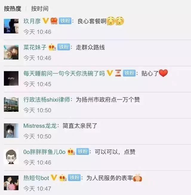 88suncity_制裁伊朗,“豁免”中国!美国放了颗外交“大卫星”